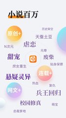 问鼎app加拿大